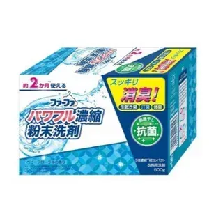 Компактний порошкоподібний концентрований пральний порошок Fur-Fur, 500гр (113043)